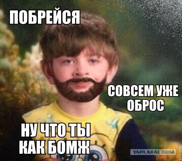 Комменты из соцсетей