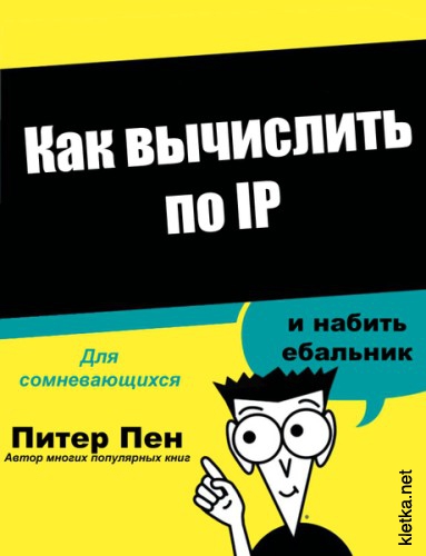 Когда вы минусити заминусованного 2.