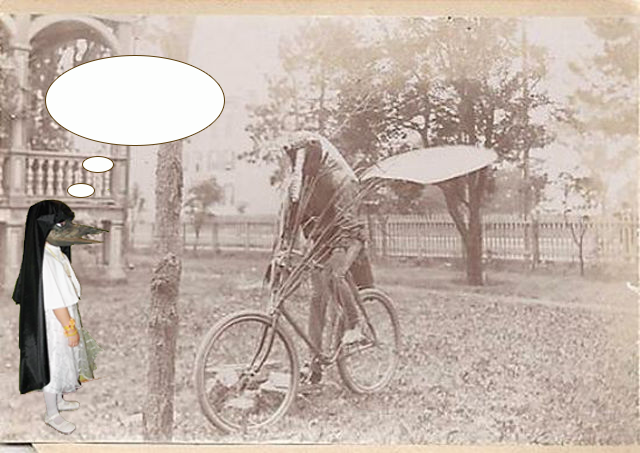 Странные фото.