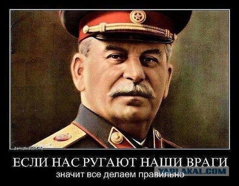 Польша назвала "репрессиями" запрет на ввоз овощей