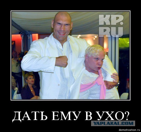 Поднимаем настроение