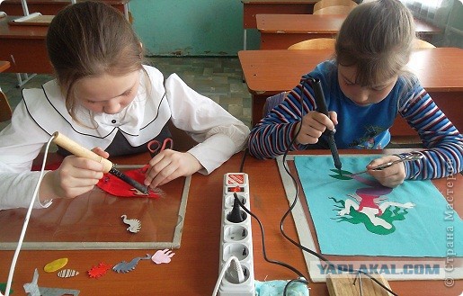 Что-то здесь не то?