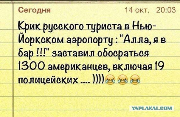 Комментарии из соцсетей