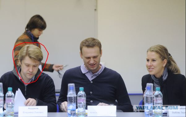 Соратник Навального попросил политического убежища