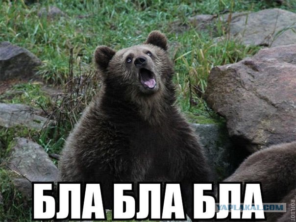 Женские мысли о мужском потребительстве