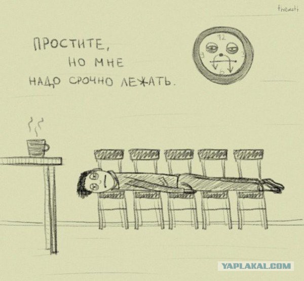 Картинки из сети для настроения