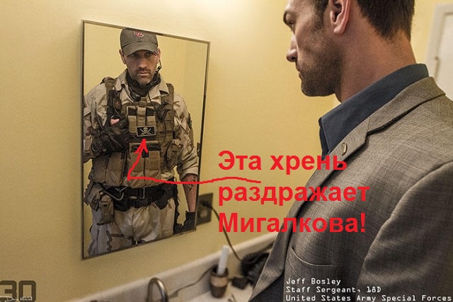 Военные на службе и в жизни: что скрывается