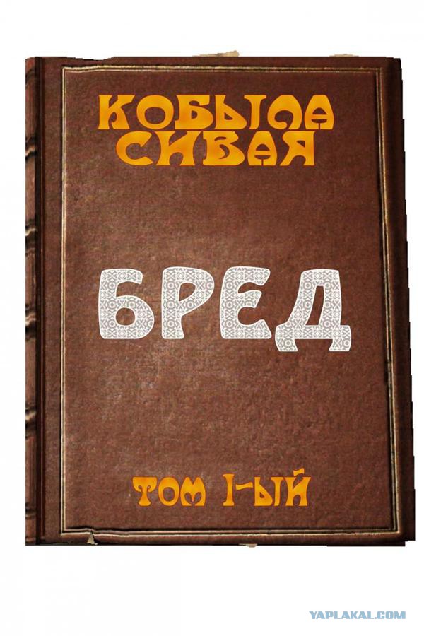 С Тяпницей!