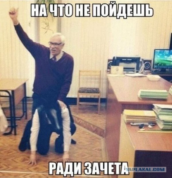 Веселые картинки