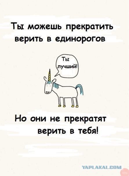 Нимфомания