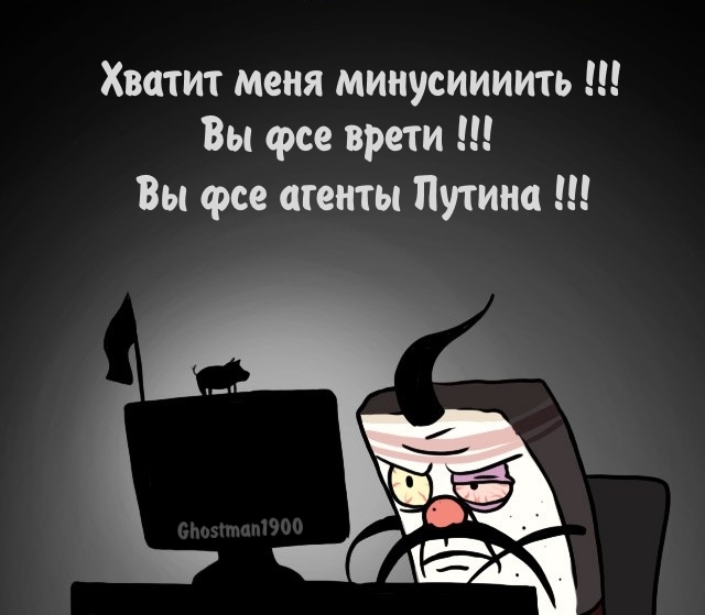 Олигархом просто так не становятся