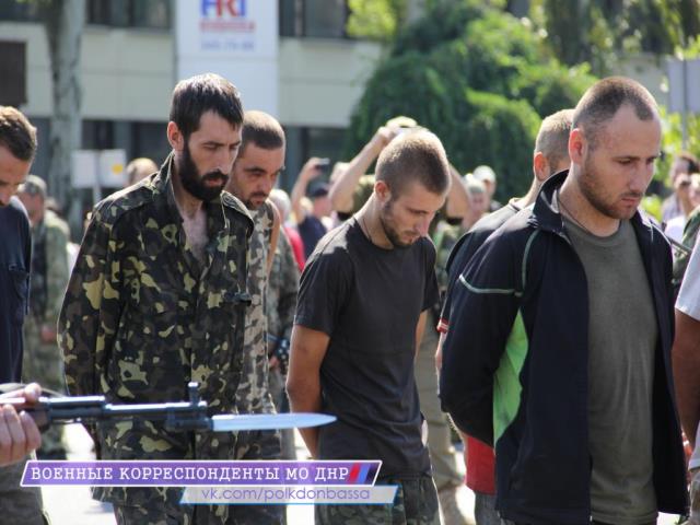 Москве, Донецку и Севастополю пообещали
