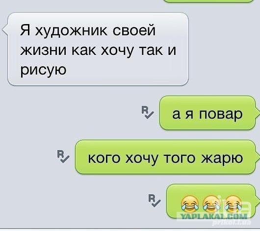 Смешные комментарии из социальных сетей