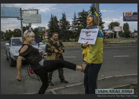 Обстрел в Мариуполе. 24.01.2015