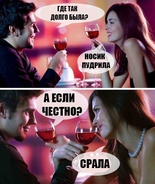 Смешные картинки, приколы, комментарии и прочее...