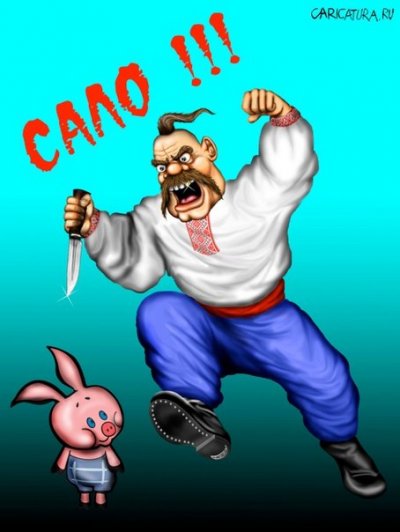 Укро воЕны! Безжалостны и ОЧЕНЬ Опасны!