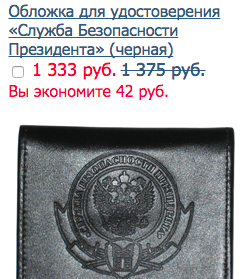 Вступился за друга - оказался в больнице