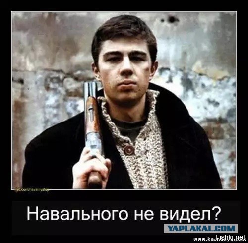 Немцов убит в Москве