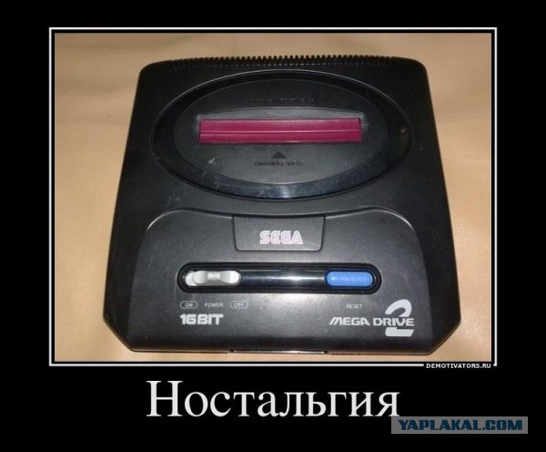 Что ты помнишь из 90-х?