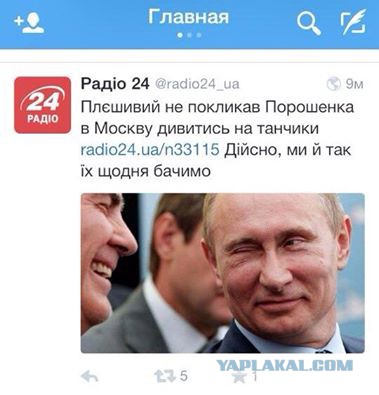 Перемирие кончилось, едва начавшись. часть 5