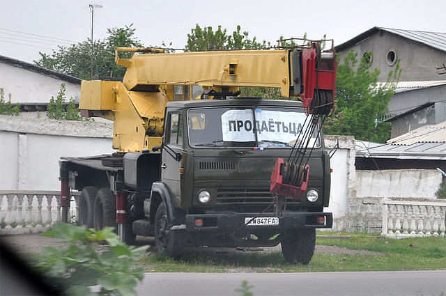 Страна белых Нексий