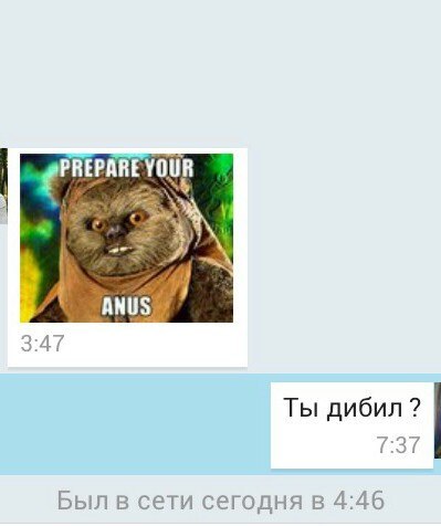 Актеры тоже люди