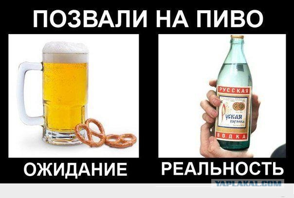 18 картинок об убийственной разнице между