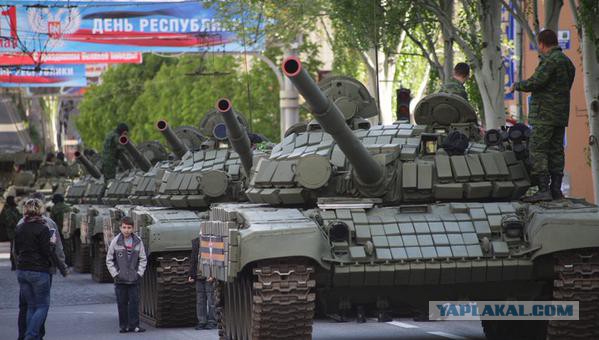 ДНР Парад Победы