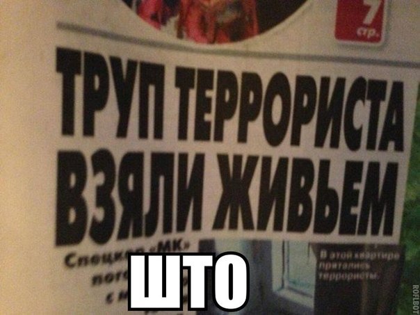 Картинки 12.05.2015