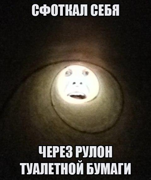 Приколы из сети на 18.05.2015