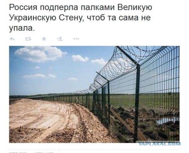 Перемирие кончилось, едва начавшись. Часть 9