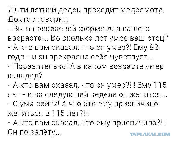 Картинки для настроения