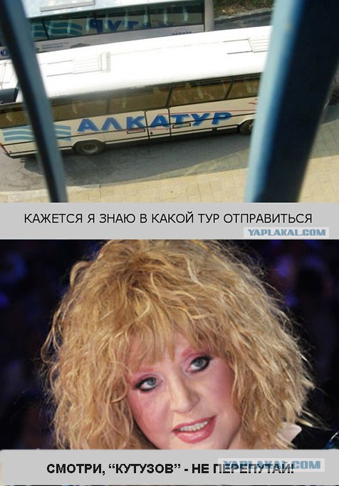 Алкопост. Часть №2