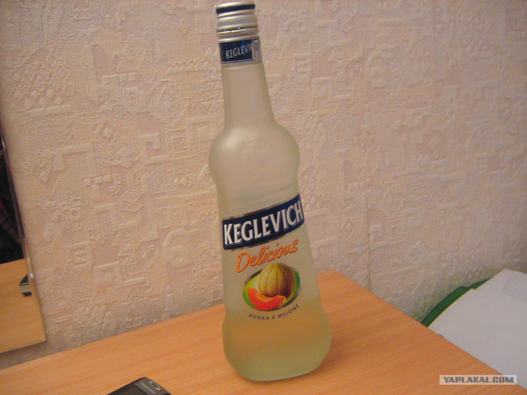 Водка Стопка Лимонная Израиль Где Купить