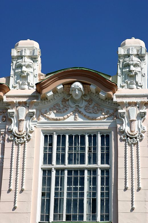 Евпатория, Крым, 2015