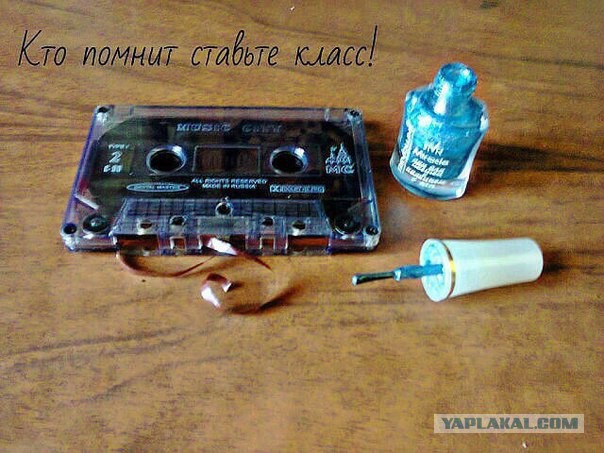 Как мучились мы музыкой в СССР