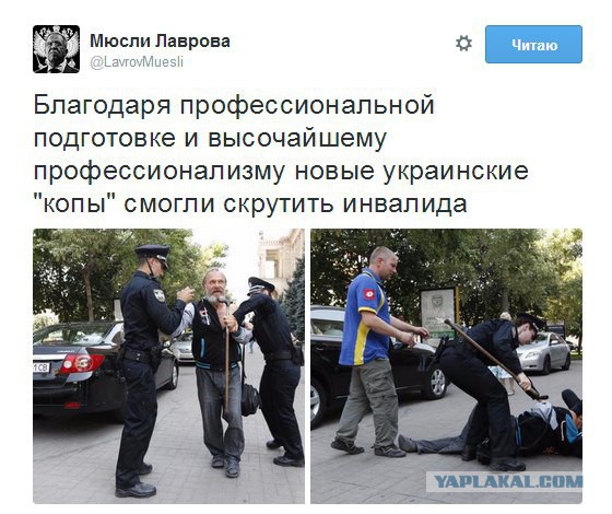 10 политических картинок часть 5