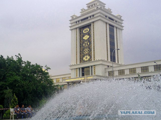 Туркменский транзит
