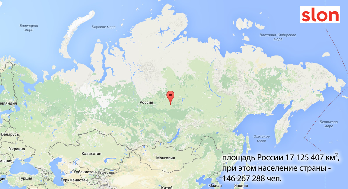 Где находится остров котельный карта