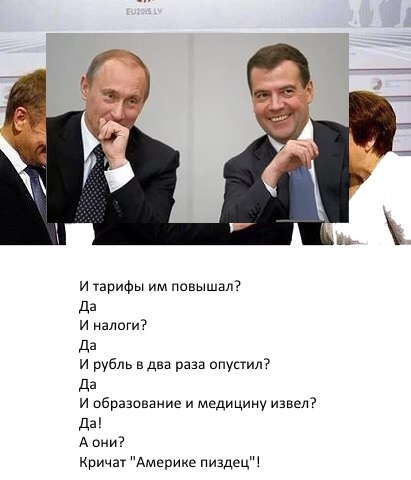 Свидомые заробитчане: