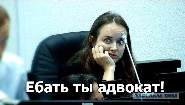 Прокурор Эстонской Республики Kati Reitsak