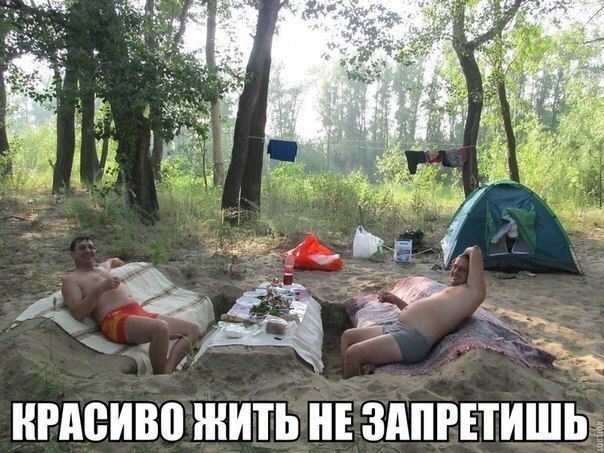 Картинки на субботу