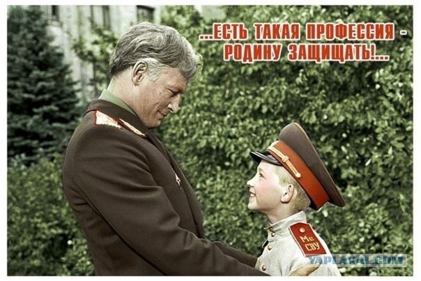 Александр Позынич и Олег Пешков
