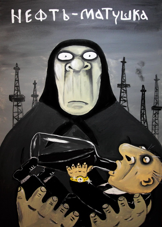 Нефть упала ниже уровня 2008 года