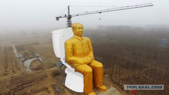 Стройка памятника Мао Цзедуну высотой 37 метров