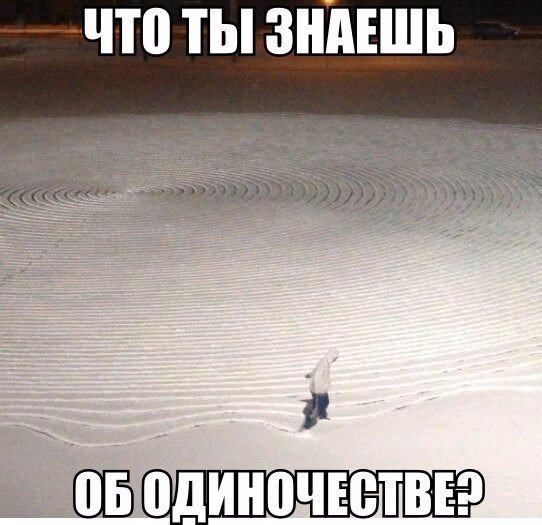 Подборка Картинок из сети