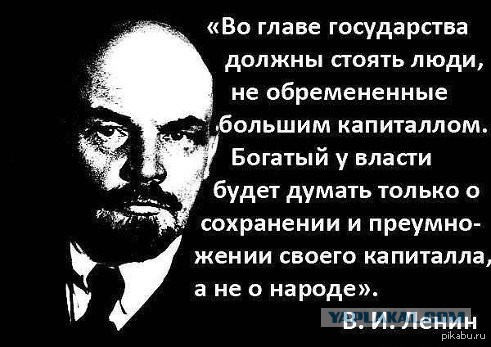 Сколько можно терпеть!?