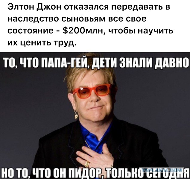 Картинки на пятницу