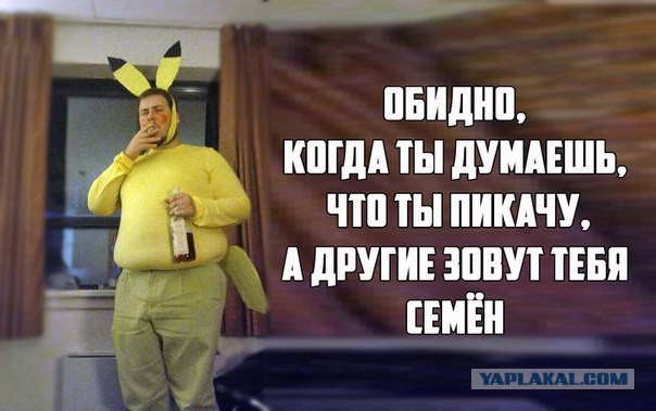 Абсурдный юмор ч.20