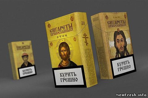 Как калифорнийские монахини выращивают марихуану